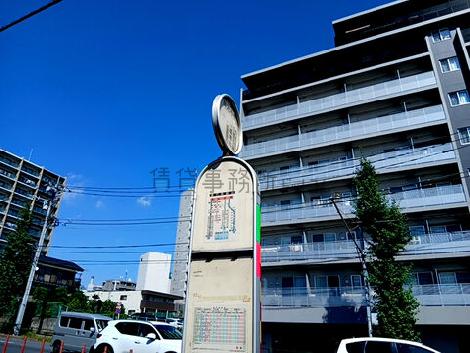 物件周辺
