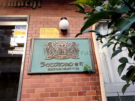 正面玄関