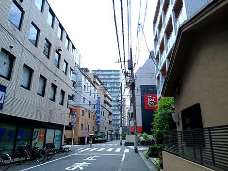 物件周辺
