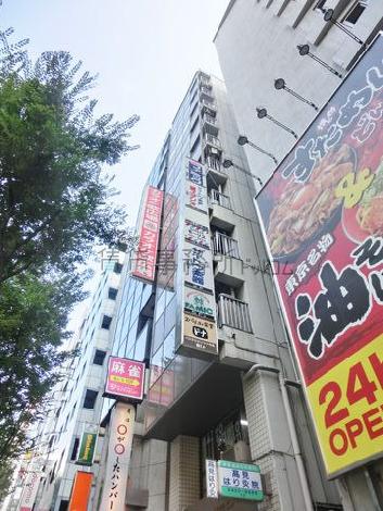袖看板が設置されております