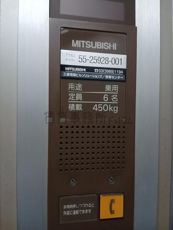 エレベーター