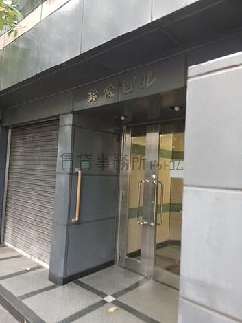 出入口付近