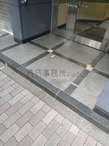 段差ほぼなし