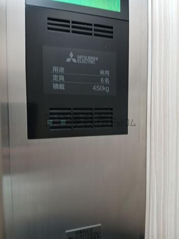エレベーター６名乗り