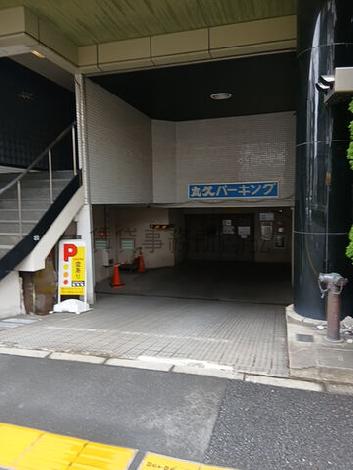 パーキング