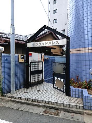 正面玄関