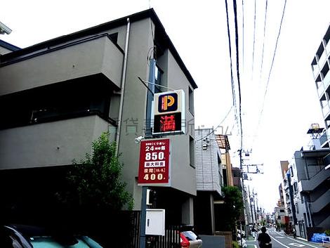 物件周辺