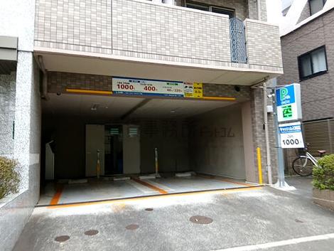 物件周辺