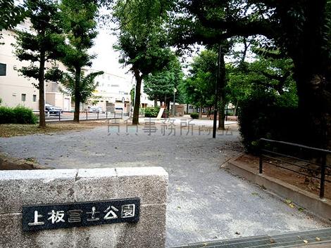 物件周辺