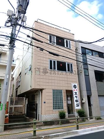王子ビル（KSGビル）の外観写真