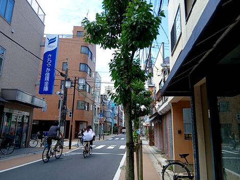 物件周辺