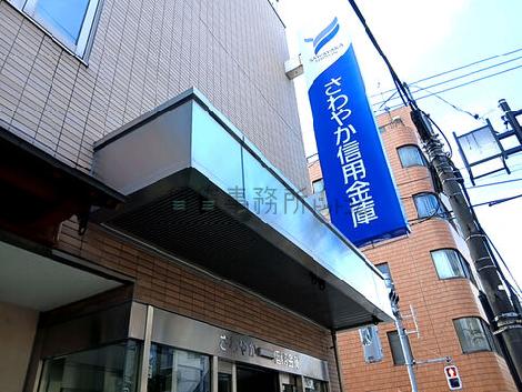 に