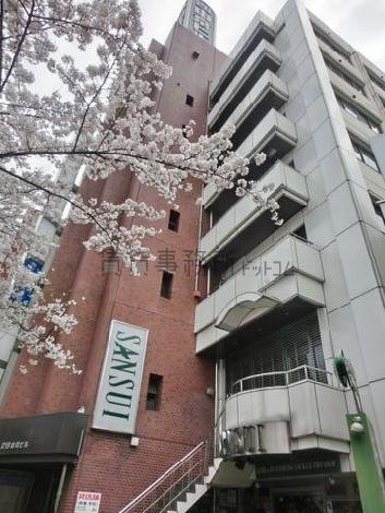 28山京ビル／ハローオフィス池袋の外観写真