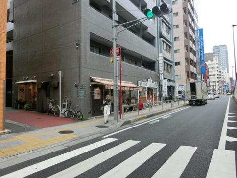 物件周辺