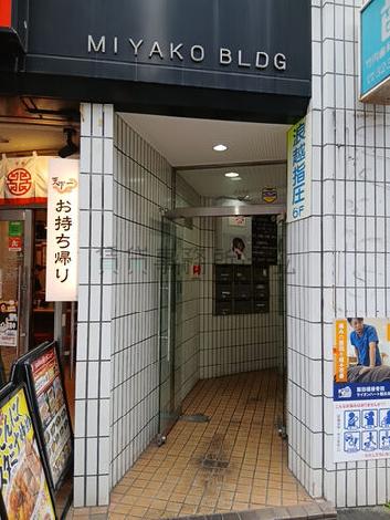 正面玄関