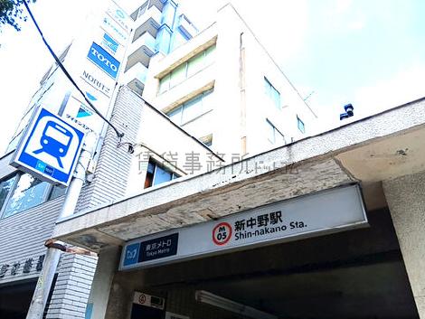 物件周辺