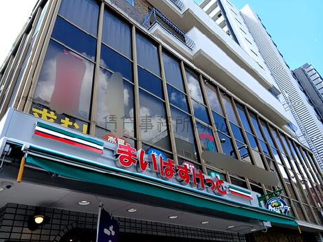 物件周辺