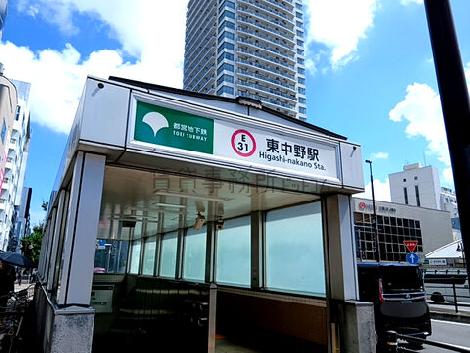 物件周辺