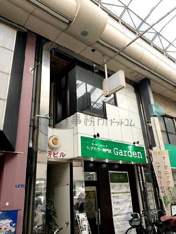 鳥芳ビルの外観写真