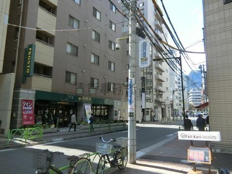 物件周辺