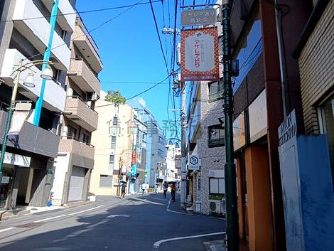 物件周辺