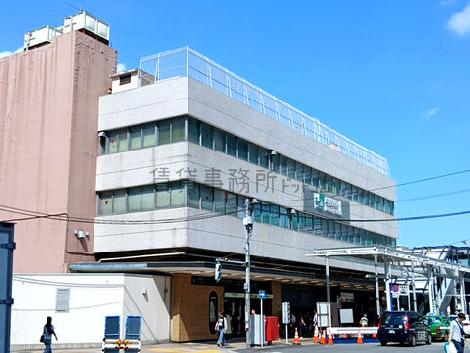 物件周辺