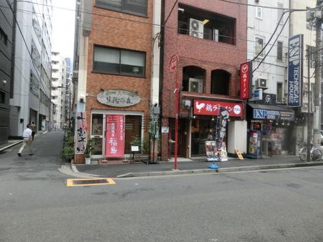 物件周辺