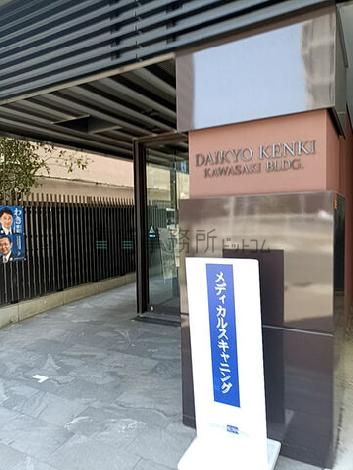 正面玄関