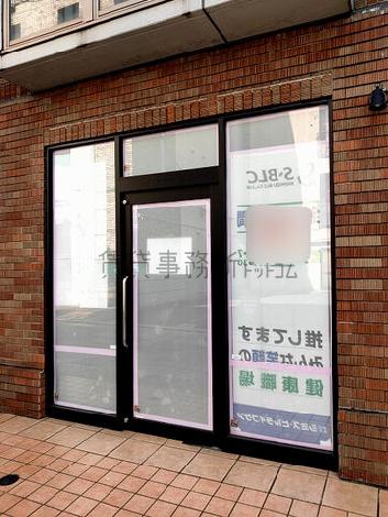 正面玄関
