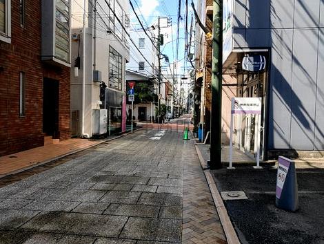 物件周辺