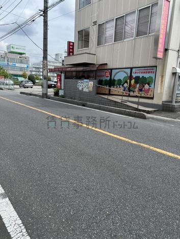 物件周辺