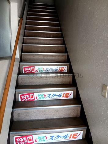 階段