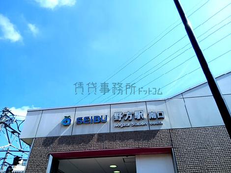 物件周辺