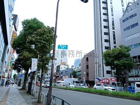 物件周辺