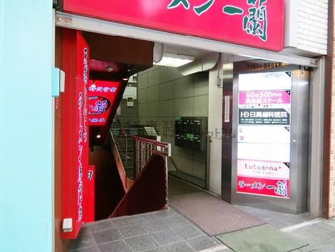 正面玄関
