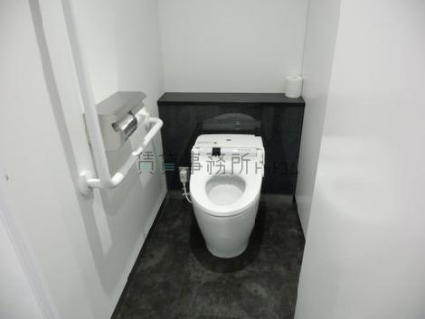 お手洗いです