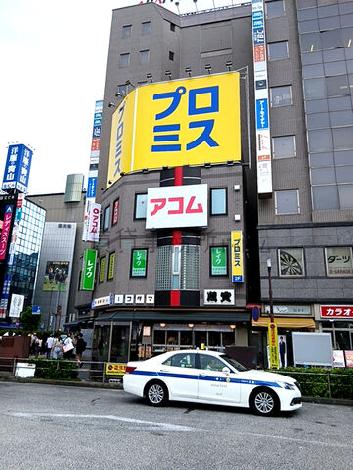 外観