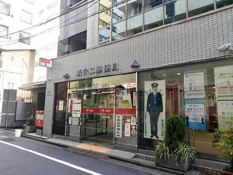 物件周辺