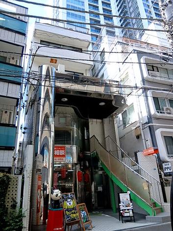 イスクラ中野ビルの外観写真
