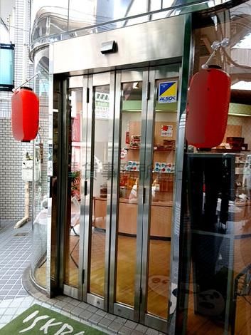 正面玄関