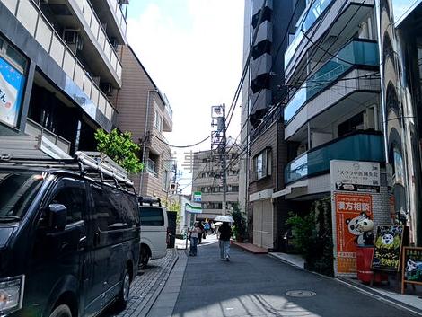 物件周辺