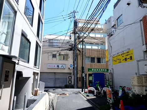物件周辺
