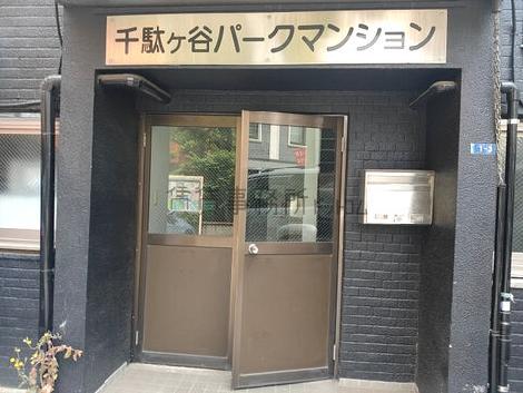 正面玄関