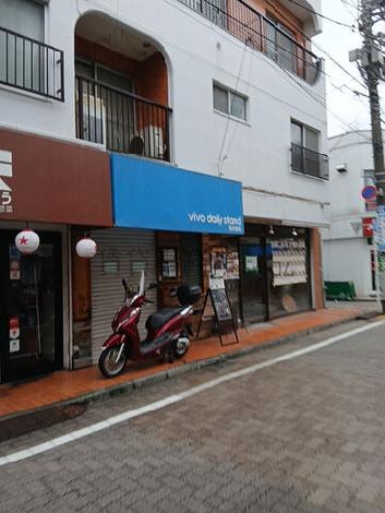 物件周辺