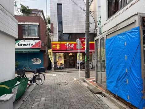 物件周辺