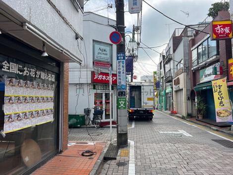 物件周辺