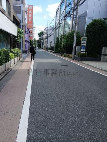 物件周辺