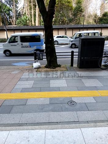 物件周辺