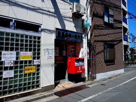 物件周辺