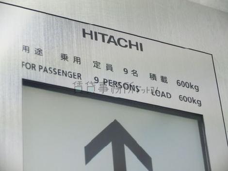 ９人定員です
